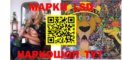 дурь Сафоново
