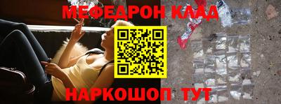 не бодяженный Саянск