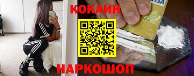 дурь Сафоново