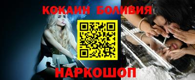 дурь Сафоново