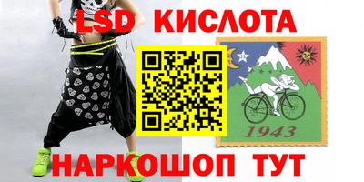дурь Сафоново
