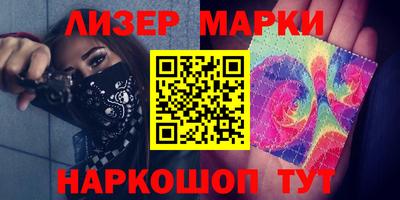 не бодяженный Саянск