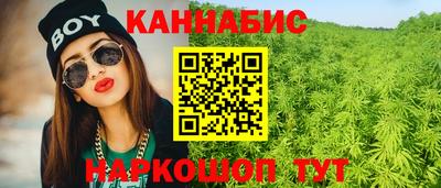 дурь Сафоново