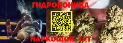 не бодяженный Саянск