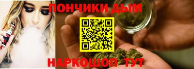 мдма Ростов Великий