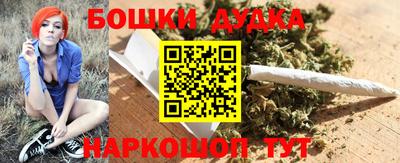 мяу мяу кристалл Саяногорск