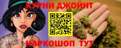 СК Сибай