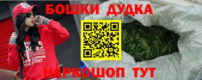 не бодяженный Саянск