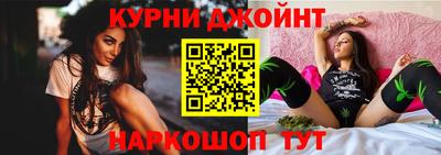 мдма Ростов Великий
