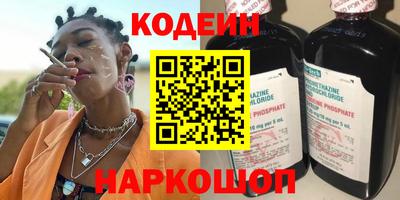 мдма Ростов Великий