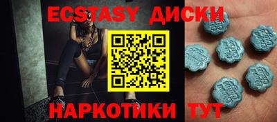 не бодяженный Саянск