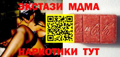 не бодяженный Саянск