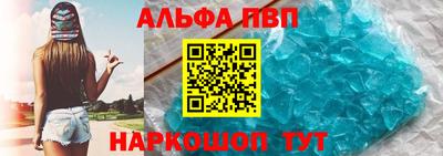 мдма Ростов Великий