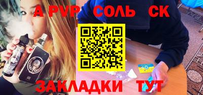 мдпв Сертолово