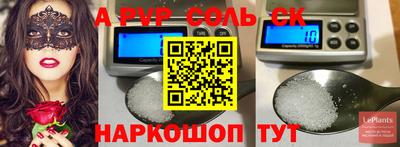 mix Ростов-на-Дону