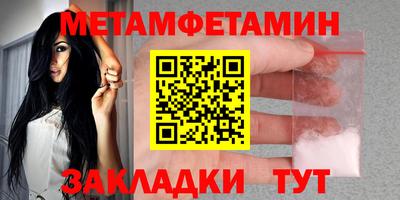 не бодяженный Саянск