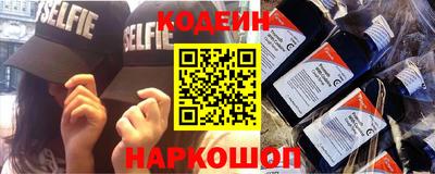 мдма Ростов Великий