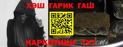 дурь Сафоново