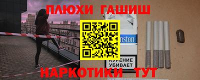 mix Ростов-на-Дону