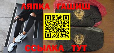 mix Ростов-на-Дону