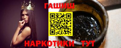 не бодяженный Саянск