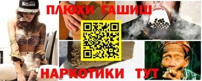 не бодяженный Саянск