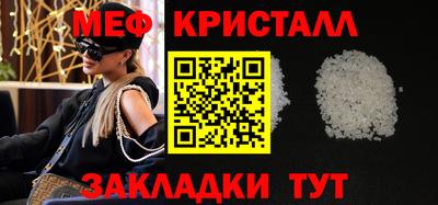 не бодяженный Саянск
